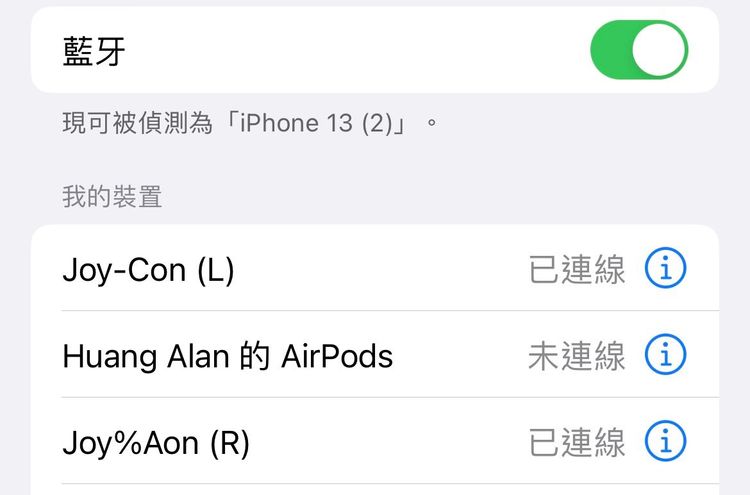 支援 Switch Joy-Con 控制手把。螢幕截圖