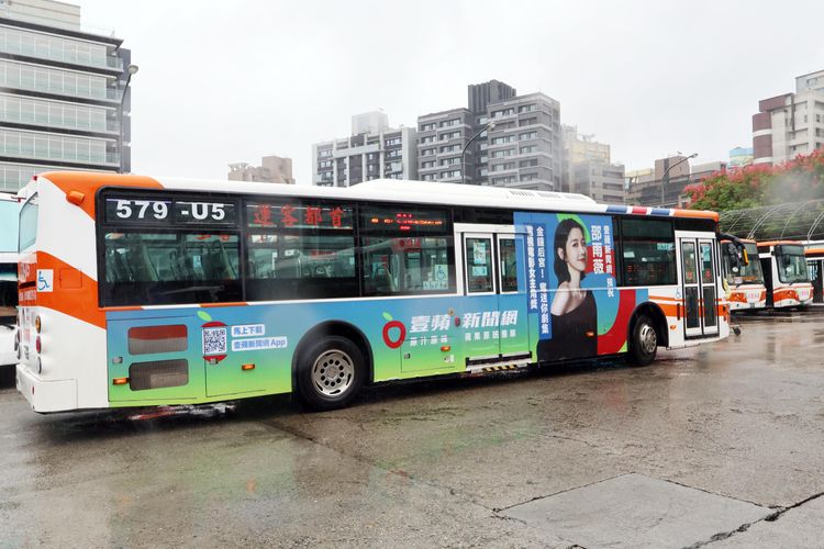 邵雨薇特別查了公車路線，希望可以幸運碰到。鄭毓齡攝