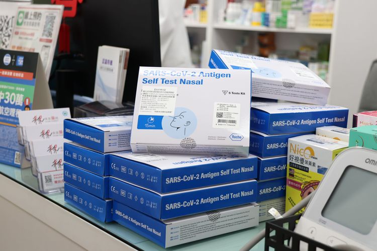 快篩實名制可買30劑。資料照片