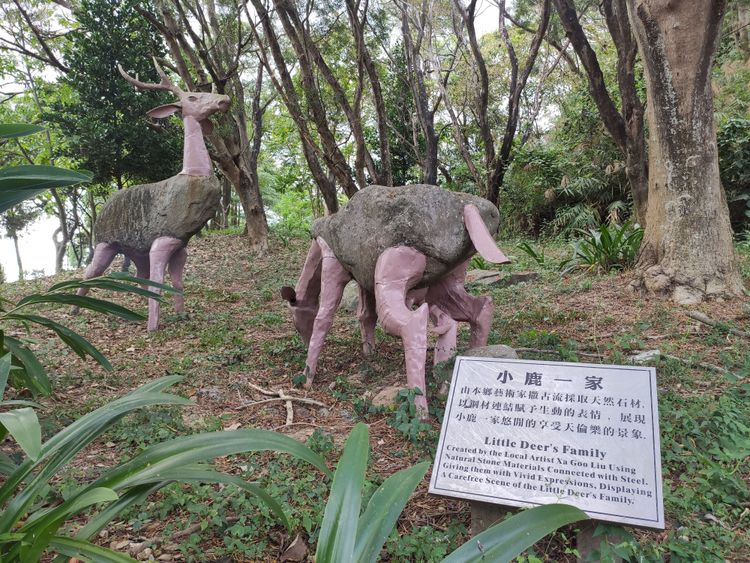 撒古流的藝術作品設置在三地門鄉地磨兒公園。羅琦文攝