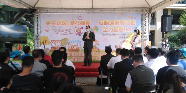 台北地檢署檢察長林邦樑。台北地檢署提供