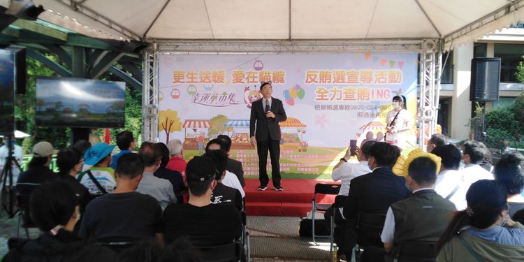 檢察總長邢泰釗。台北地檢署提供