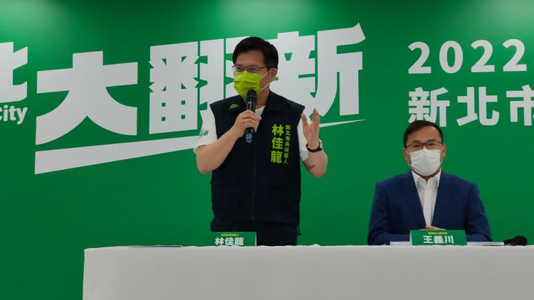 林佳龍表示，新北市民最希望翻新的就是交通。莊淇鈞攝
