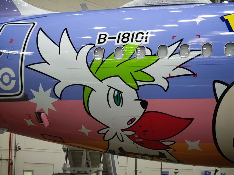 華航「皮卡丘彩繪機CI」外觀太吸睛。田欣雲攝