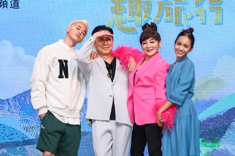 小樂、高捷、王彩樺、黃姵嘉一同錄製《花甲少年趣旅行》去宜蘭玩。趙世平攝