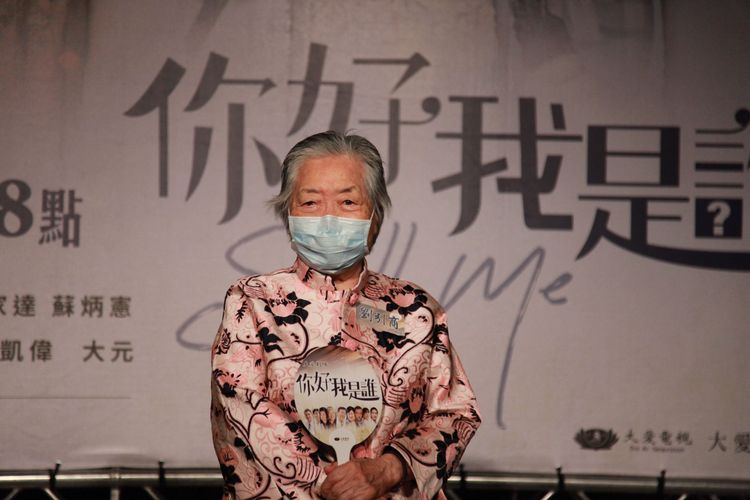 劉引商今年5月出席大愛記者會。大愛提供