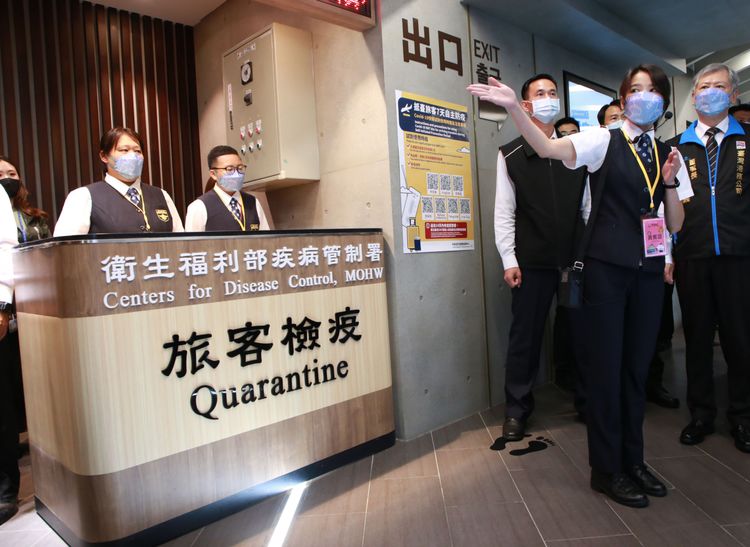 今天視察包含郵輪通關服務、旅客檢疫設施等。市府提供