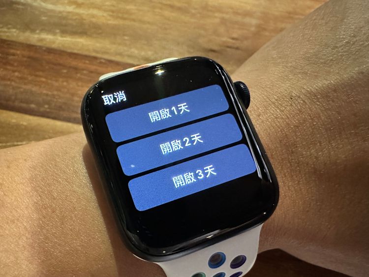 低耗電模式可選擇開啟天數。黃子倫攝