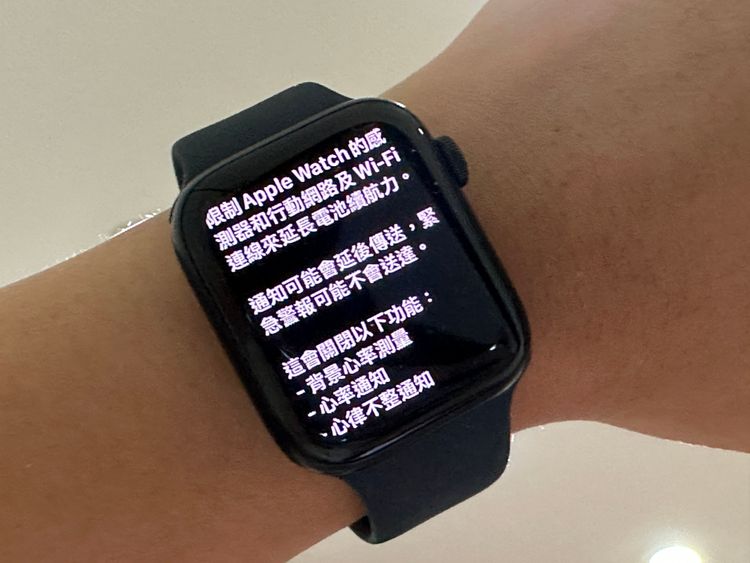 支援低耗電模式。黃子倫攝