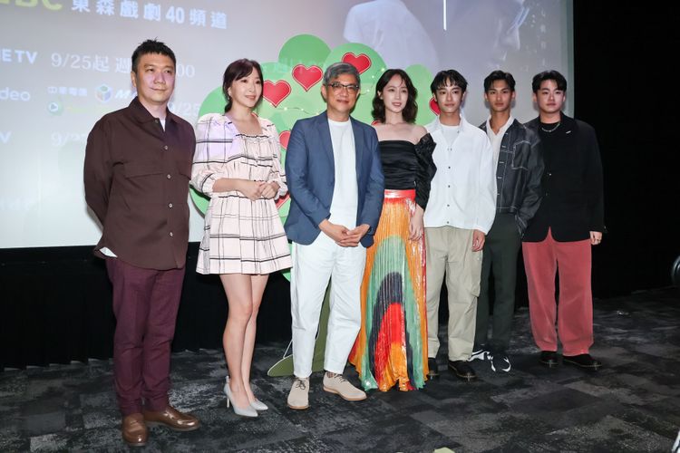 東森迷你劇集《額外旅程》今舉辦首映會。趙世平攝