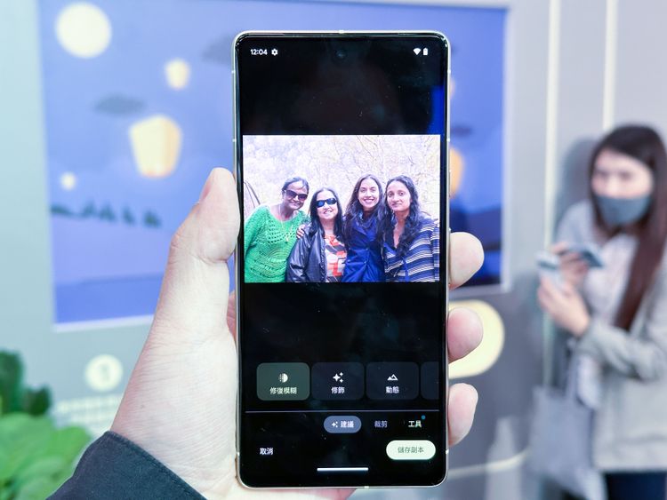 照片修復模糊功能。黃子倫攝