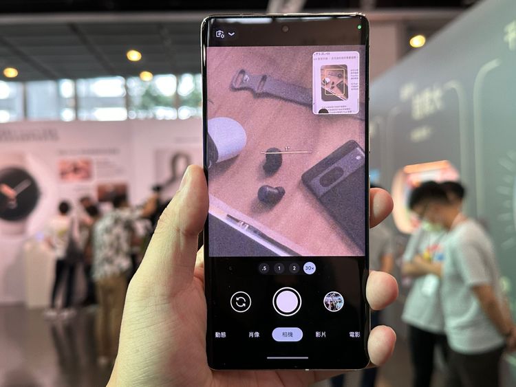 30x高解析變焦。黃子倫攝