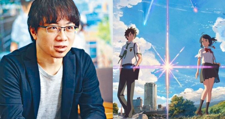 新海誠2016年以動畫電影《你的名字》暴紅。翻攝日本yahoo