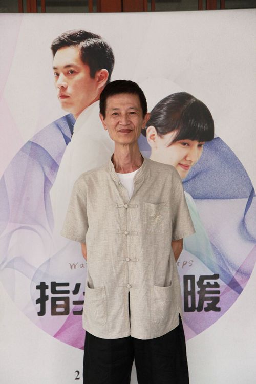 阿西半退休生活，自在愜意。大愛提供