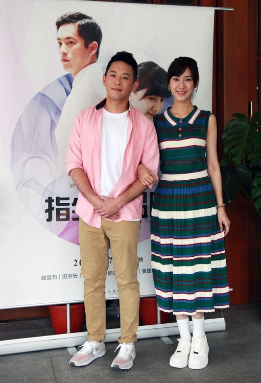 Junior（左）和田羽安已是「老夫老妻」。大愛提供