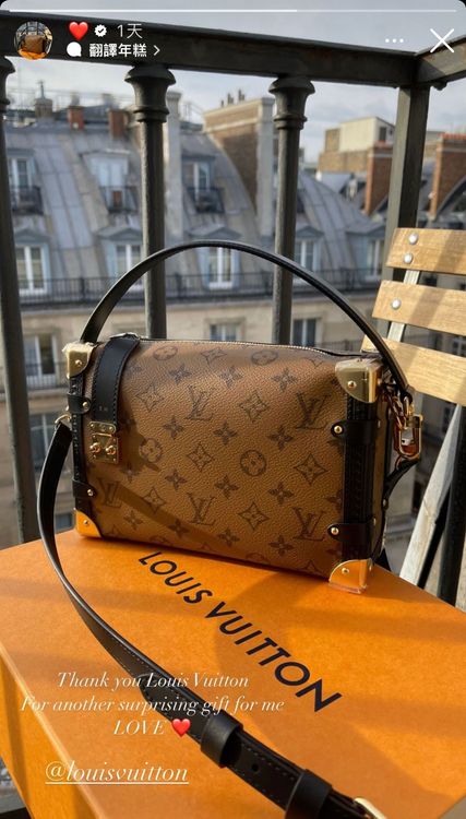 LV送ELVA的Side trunk monogram包，是2023早春新款。翻攝hsiaelva IG