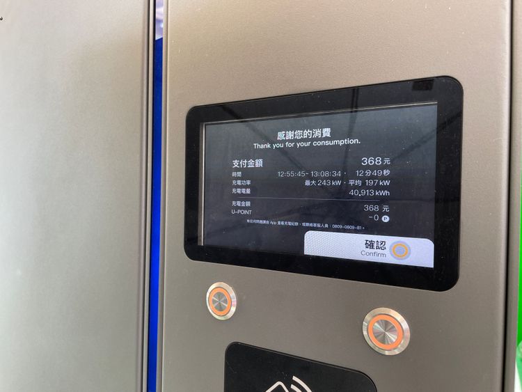在U-Power台南裕農站僅花12分49秒，就將電力從20%充電到70%，效率相當驚人。林浩昇攝
