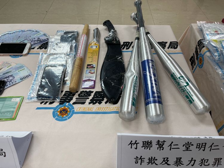 警方破畫竹聯幫明仁會成員從事暴力討債。翻攝畫面