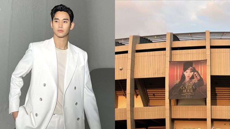 金秀賢看的是首場，還在IG限動貼出會場的IU海報。翻攝金秀賢IG