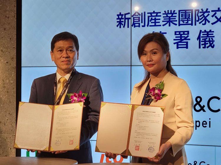 JR東日本攜ITO打造五星級共享空間。陳俐妏攝