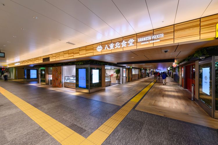 「GRANSTA八重北」是位於JR東京站站內八重洲北口驗票口外的美食街。ⒸJR East Cross Station Co.,Ltd. 非經授權請勿使用