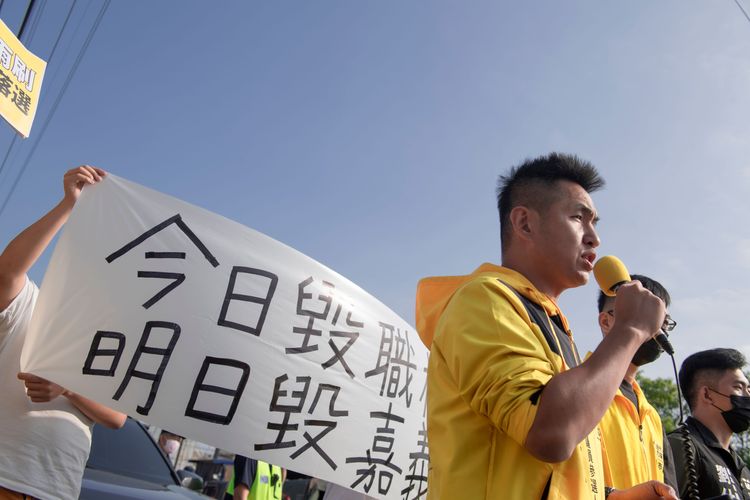 劉仕傑說他完全不能接受曾經重傷台灣棒球的人進入到嘉義縣議會。時代力量提供