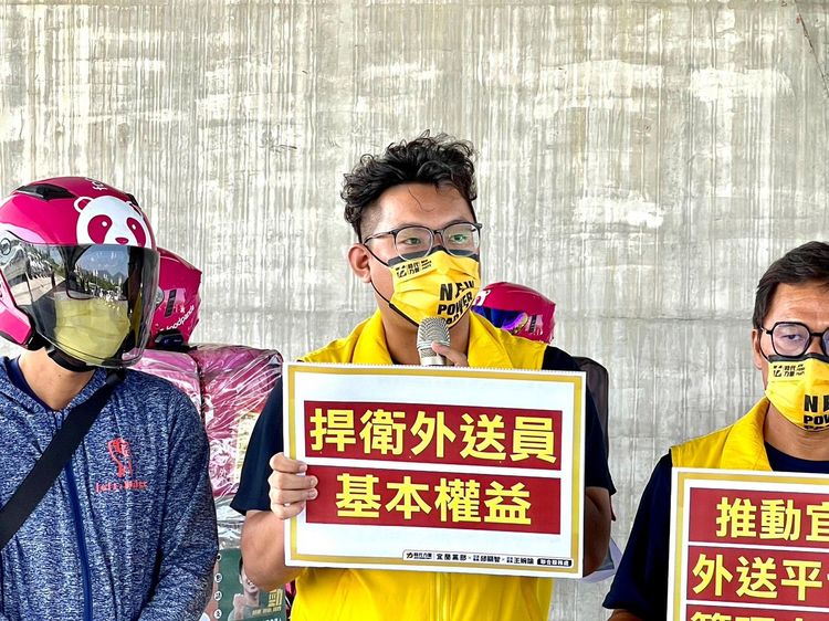 時代力量羅東鎮縣議員參選人楊坊翔。時力提供
