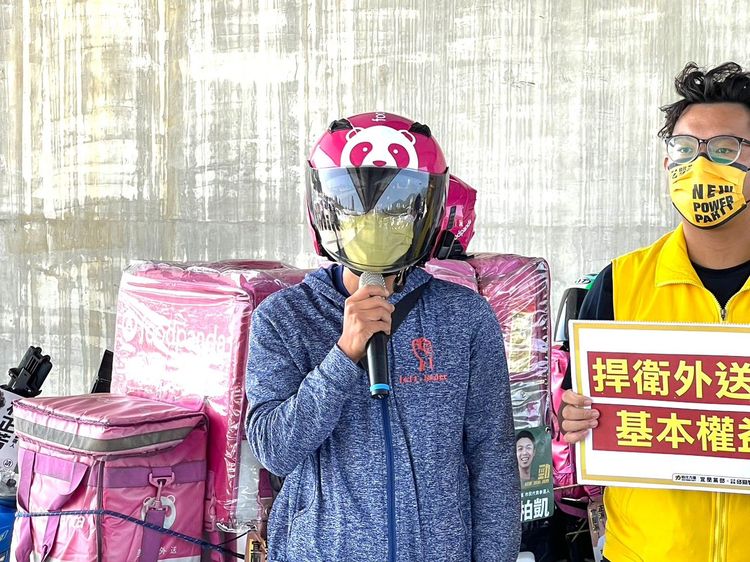 外送員代表現身說法。時力提供