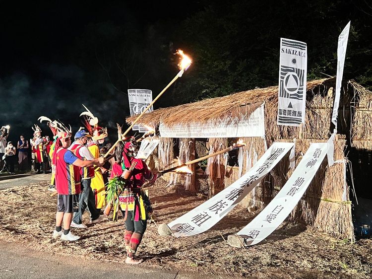 撒奇萊雅族火神祭。花蓮市公所提供