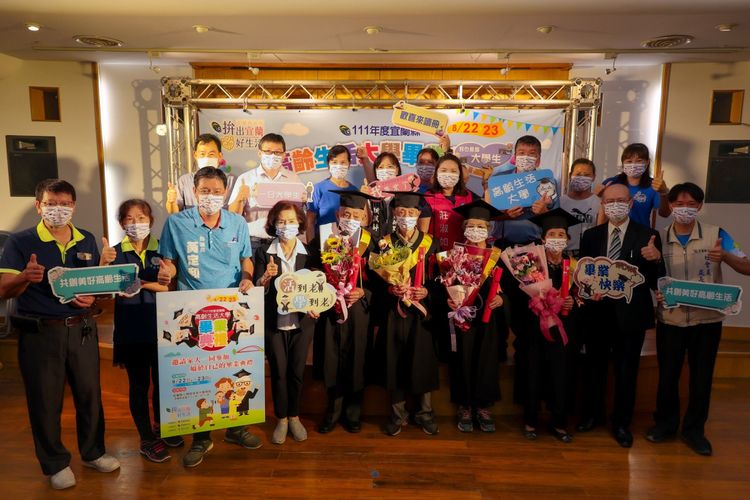 宜蘭縣長林姿妙上任後推動高齡生活大學。縣府提供