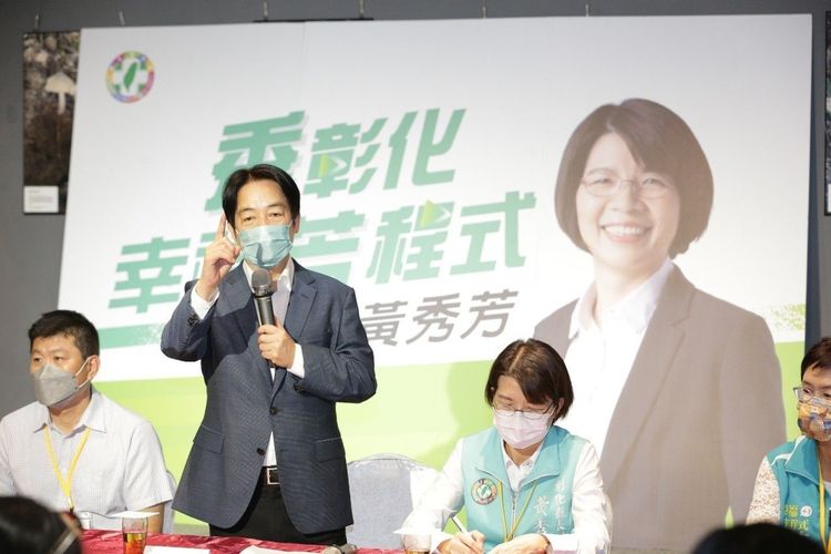 賴清德分享發展觀光的台南經驗。黃秀芳總部提供