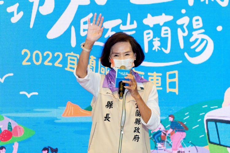 縣長林姿妙從2020年起，連續3年發起「宜蘭縣無車日」活動。縣府提供