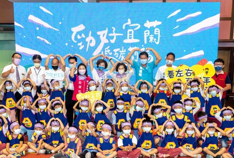 響應無車日，宜蘭今天市區公車免費搭乘。縣府提供