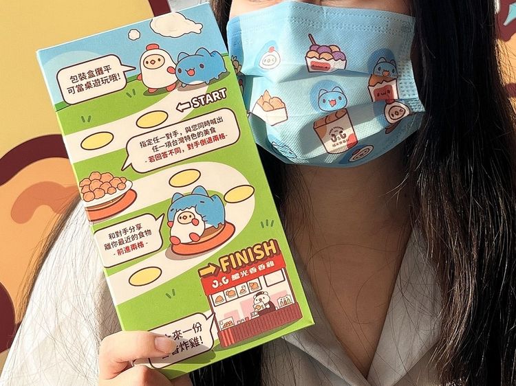 培養良好生活習慣戴好口罩。示意圖／業者提供