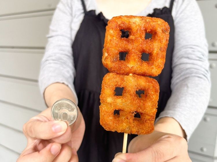 田字薯餅兩片加購價只要9元。業者提供