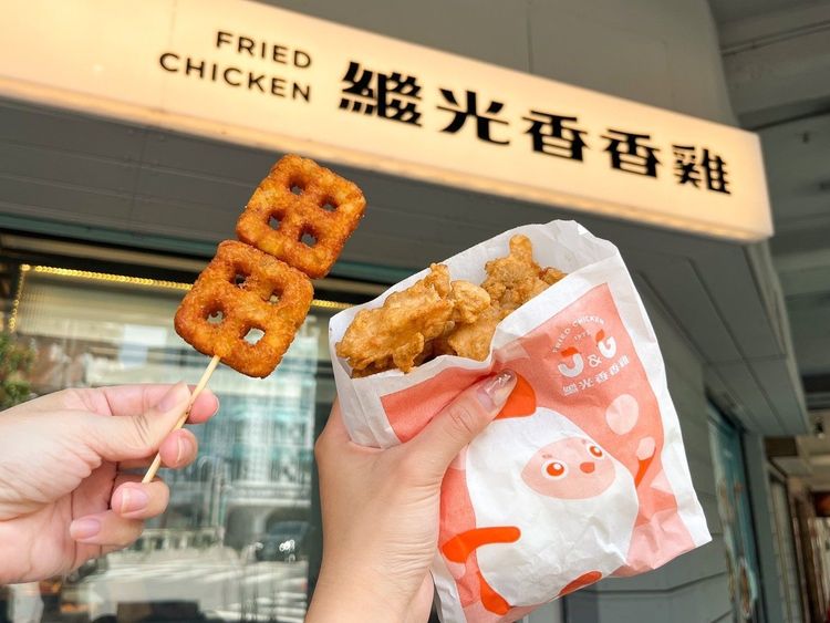 點大份香香炸雞，加購田字薯餅兩片只要銅板價9元。業者提供