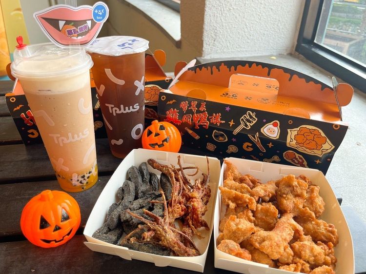 繼光香香雞xTplus茶加聯名店推出限定「香香雞萬聖節派對餐」，售價485元。業者提供