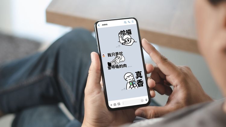 Line Bank 推出16張耍廢風格貼圖吸引年輕族群。業者提供