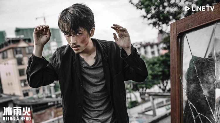 陳曉劇中大部分都在挨打。LINE TV提供