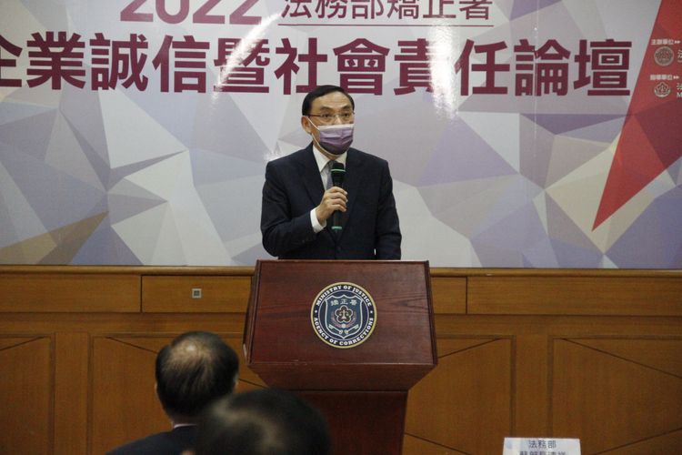 法務部長蔡清祥。矯正署提供