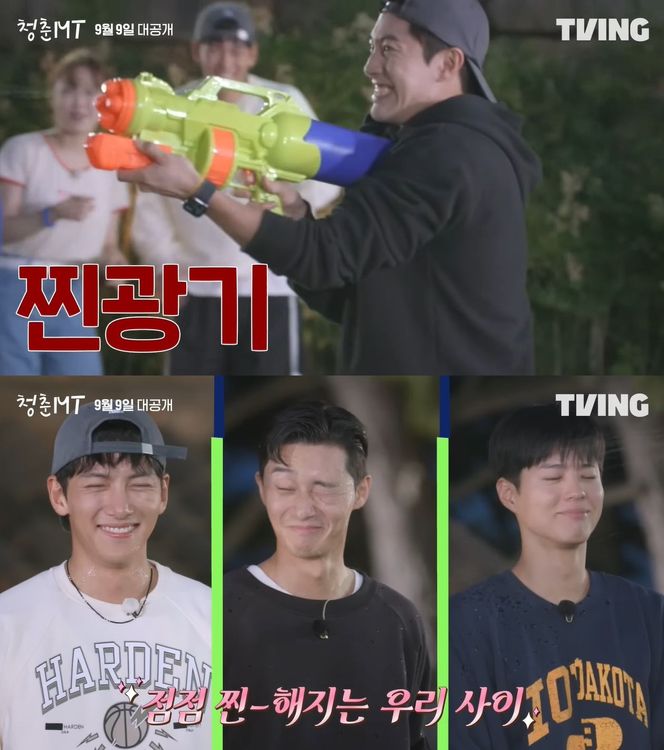 郭東延（上圖）逮到機會，拿水槍狂噴前輩池昌旭（下圖左起）、朴敘俊、朴寶劍。翻攝TVING