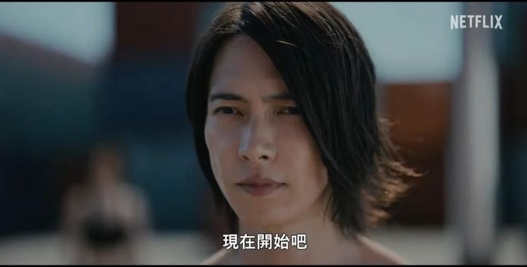 山下智久是《今際之國的闖關者》第2季的大魔王。Netflix 