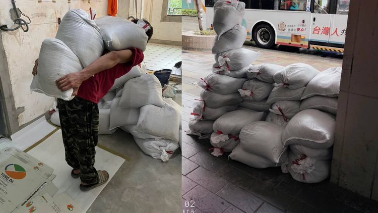 翻攝「爆廢公社公開版」