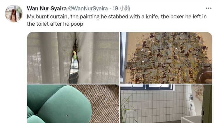 Wan Nur Syaira發文通知大家勿受害。翻攝自Twitter