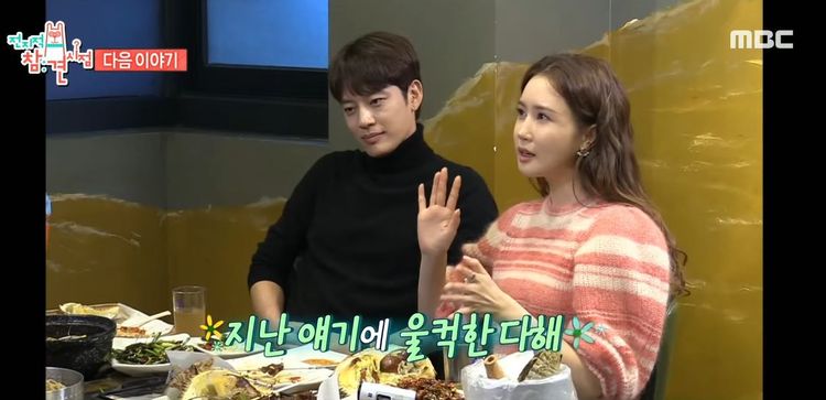 SE7EN（左）、李多海交往近7年，首度在節目《全知干預視角》同框。翻攝MBC