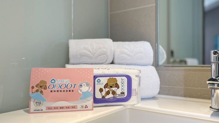 毛孩專屬迎賓禮「ODOUT臭味滾清潔試用包」，讓飼主能輕鬆清潔打造無味潔淨的住宿環境。老爺會館提供