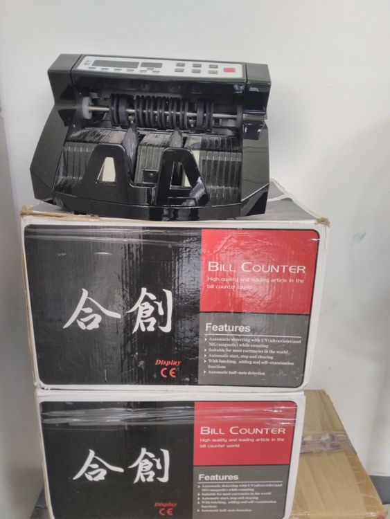 嚴姓地下通匯業者用來清點現金的點鈔機。調查局提供