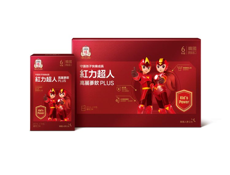 正官庄專為兒童量身打造「紅力超人高麗蔘飲PLUS」全方位提升孩童保護力，調整體質，週年慶特價中。業者提供