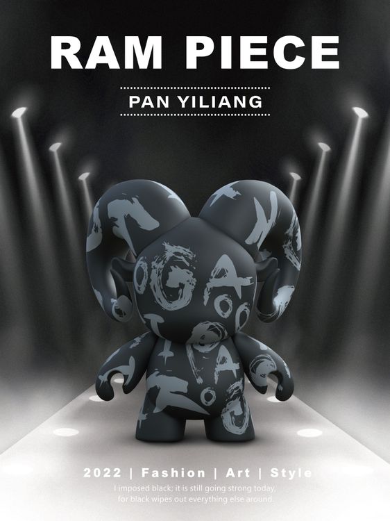 當代藝術Ram Piece領頭羊公仔與潘怡良合作創作典藏Q版領頭羊公仔。品牌提供