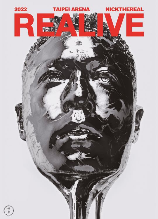 周湯豪演唱會視覺風格獨特。環球提供